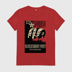Женская футболка Ленин, Маркс и Энгельс