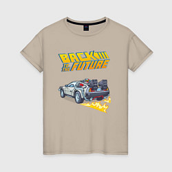 Футболка хлопковая женская Делориан машина времени, цвет: миндальный