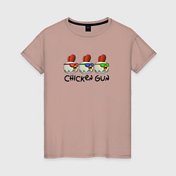 Футболка хлопковая женская Chicken gun - три курочки, цвет: пыльно-розовый