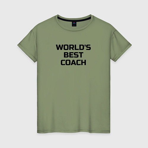 Женская футболка Лучший в мире тренер по теннису / Авокадо – фото 1