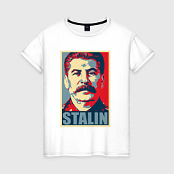 Футболка хлопковая женская Stalin USSR, цвет: белый
