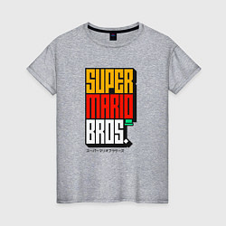 Футболка хлопковая женская Братья Супер Марио The Super Mario Bros, цвет: меланж