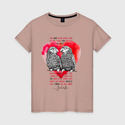 Женская футболка Любовь Love Amore
