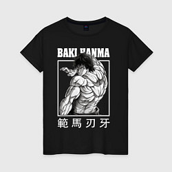 Женская футболка Баки Ханма