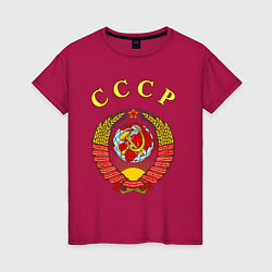 Женская футболка CCCР Пролетарии