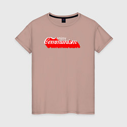 Женская футболка Enjoy communism