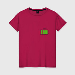 Женская футболка Полностью заряженная батарейка - мини