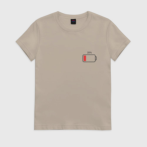 Женская футболка Почти разряженная батарейка - мини / Миндальный – фото 1