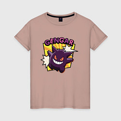 Женская футболка Покемоны улыбка Gengar