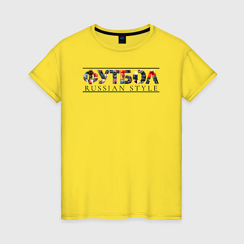 Женская футболка Футбол - Русский стиль / Желтый – фото 1