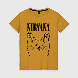 Футболка хлопковая женская Nirvana - rock cat, цвет: горчичный