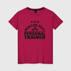 Женская футболка Лучший в мире личный тренер