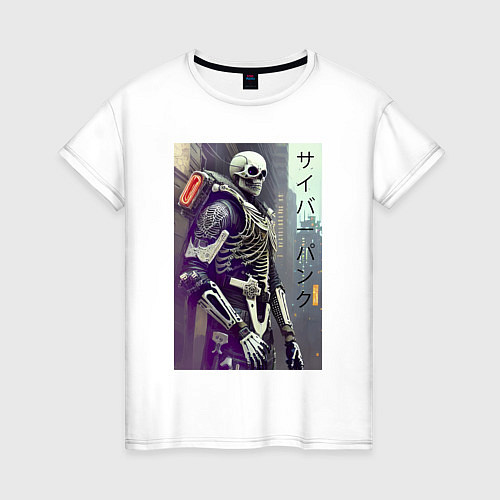Женская футболка Cyber skeleton - metropolis - neural network / Белый – фото 1