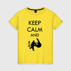 Футболка хлопковая женская Keep calm and judo, цвет: желтый