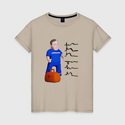 Женская футболка Доктор читает электрокардиограмму