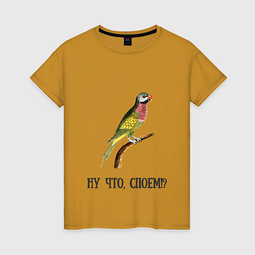 Женская футболка Попугай на ветке / Горчичный – фото 1