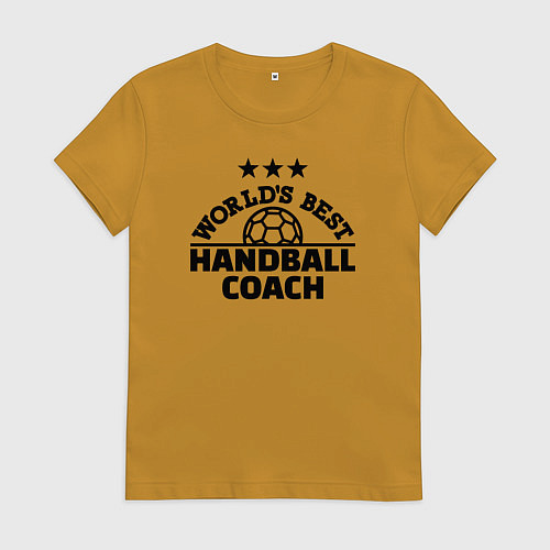Женская футболка Лучший в мире гандбольный тренер / Горчичный – фото 1