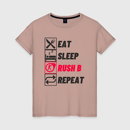 Женская футболка Eat sleep rush b repeat / Пыльно-розовый – фото 1