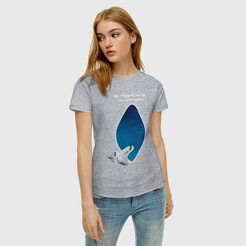 Женская футболка В поисках клитора / Меланж – фото 3