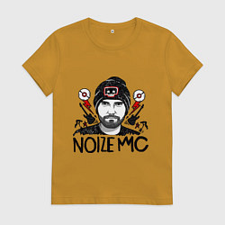 Футболка хлопковая женская Иван Александрович, цвет: горчичный