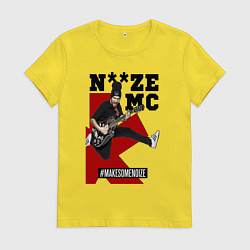 Женская футболка Noize MC - guitarist