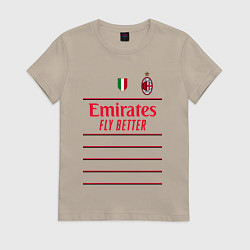 Футболка хлопковая женская Рафаэль Леао ФК Милан форма 2223 гостевая, цвет: миндальный