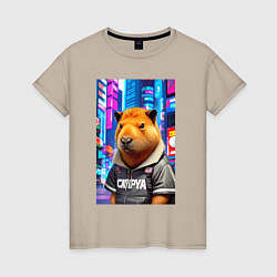 Женская футболка Cool capybara - urban style - neural network