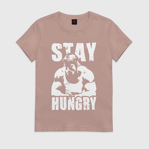 Женская футболка Arnold motivation / Пыльно-розовый – фото 1