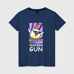 Футболка хлопковая женская Chicken Gun - Game, цвет: тёмно-синий