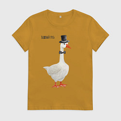 Женская футболка Гусь джентльмен в бабочке и цилиндре