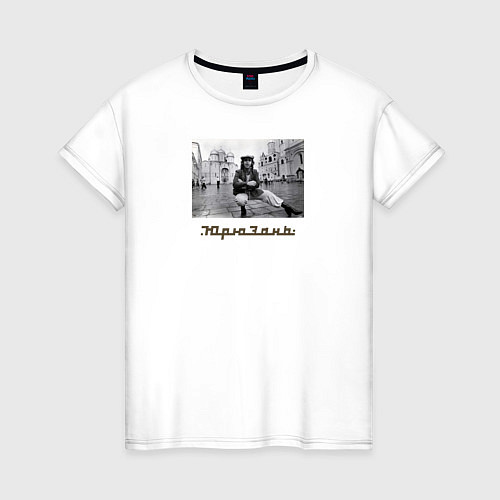 Женская футболка Элтон Джон в Кремле / Белый – фото 1