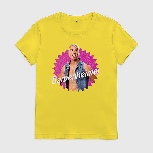 Женская футболка Барбигеймер Роберт / Желтый – фото 1