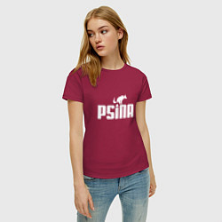 Футболка хлопковая женская Псина белая, цвет: маджента — фото 2