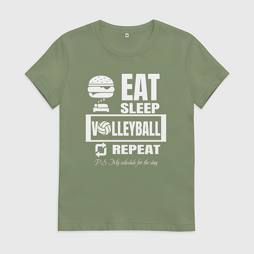 Женская футболка Волейбол на повторе / Авокадо – фото 1