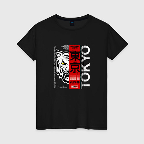 Женская футболка Tokyo Tiger / Черный – фото 1