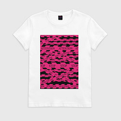 Женская футболка Розовая стоп лента Абстракция с заградительной лен