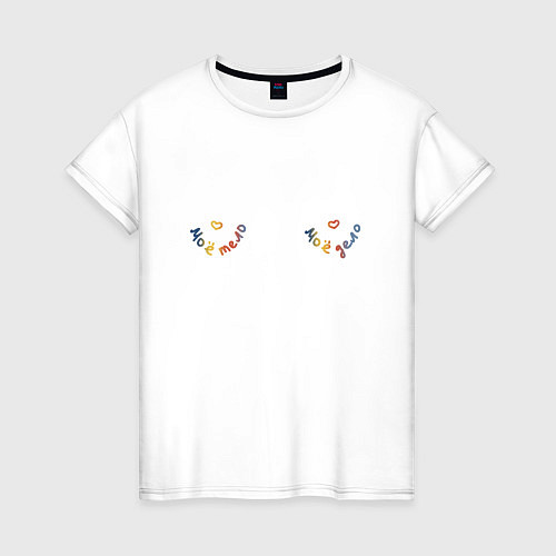 Женская футболка Радужная грудь с сердцами / Белый – фото 1