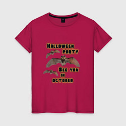Женская футболка Хэллоуин, весёлая вечеринка