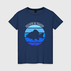 Женская футболка На рыбалку и рыба в круге