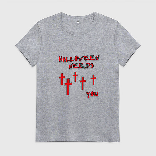 Женская футболка Хэллоуин выбирает тебя / Меланж – фото 1