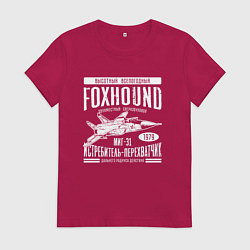 Женская футболка Миг-31 Foxhound
