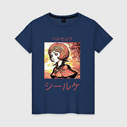 Женская футболка Ширке из аниме и манги берсерк