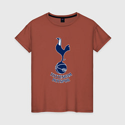 Футболка хлопковая женская Tottenham Hotspur fc sport, цвет: кирпичный