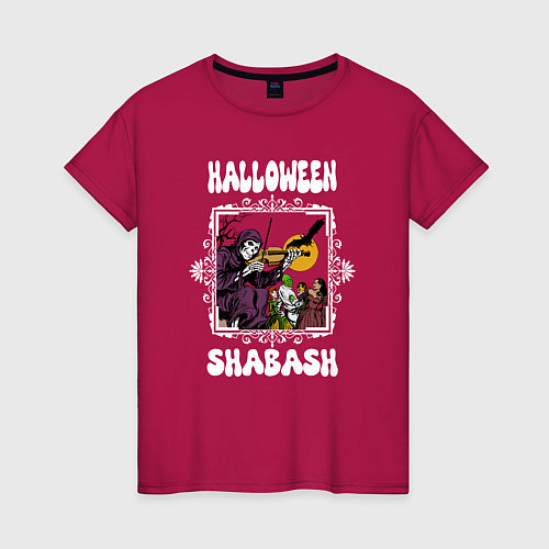 Женская футболка Хэллоуин шабаш ведьм / Маджента – фото 1