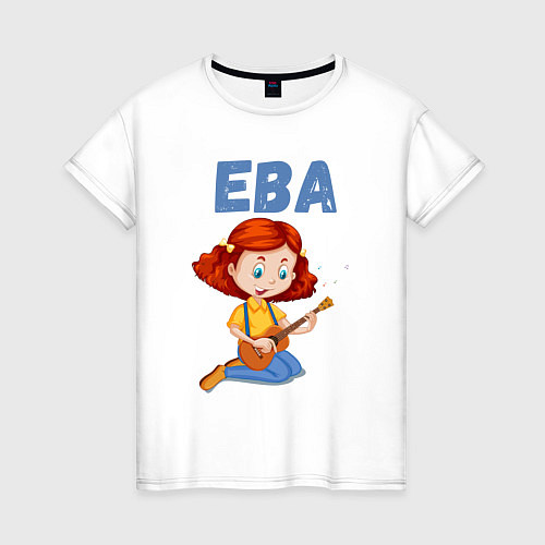 Женская футболка Ева милая девочка / Белый – фото 1