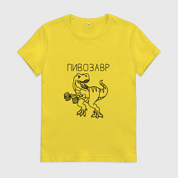 Женская футболка Пивозавр с кружками пива