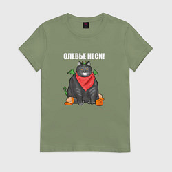 Женская футболка Неси оливье - 2024