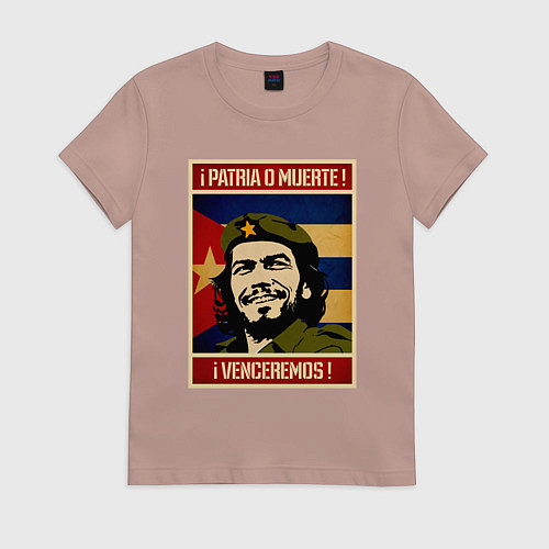 Женская футболка Родина или смерть / Пыльно-розовый – фото 1