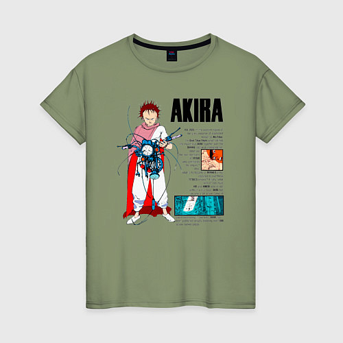 Женская футболка Тетсуо из аниме акира / Авокадо – фото 1