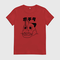 Женская футболка Почита милашка